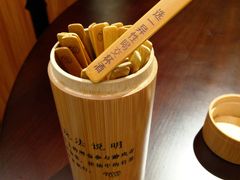 -小螺大作·螺蛳粉火锅(林和西店)