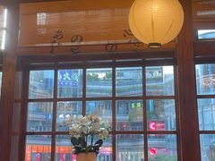 -鸟鹏烧鸟居酒屋(仁恒梦中心店)