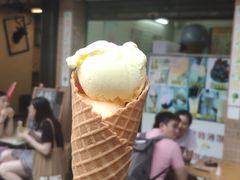 -成裕雪糕店(士多店)