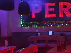 -Perry's·酒吧(打浦桥店)