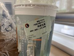 -茶理宜世(东方宝泰店)