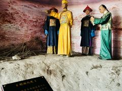 -龙王庙行宫