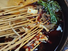 -冒椒火辣(太古里店)