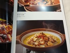 -湘桂人酒楼(西便门店)