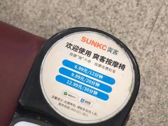 -洛阳龙门站