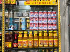 -江杨农产品批发市场