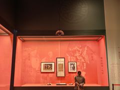 -北京工艺美术博物馆