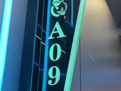 -唯爱KTV聚会餐厅(仙林东城汇店)