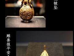 -闵行博物馆