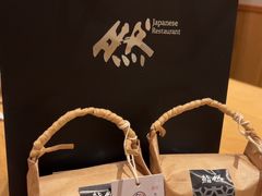 -然锅料理
