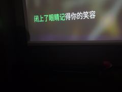 -墨锦轩·5D影院足浴·SPA(高新店)