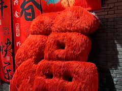 -绿地·中山里