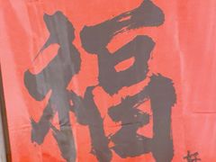 -伯爵·沉浸式超级密室·直营店