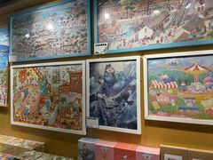 -猫的天空之城概念书店(苏州诚品店)