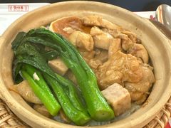 -华记煲仔华·煲仔饭(人和店)