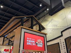 -厝小满.姜母鸭/泉州菜(桥南店)