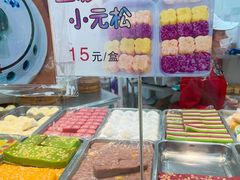 -常州糕团店(北大街新世纪商城店)