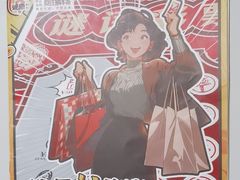 -剧狐剧本杀·月球探案馆(人民广场1号店)