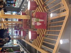 -袁记串串香(北国店)