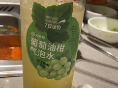 -海底捞火锅(贵和购物中心店.原鲁能城店)