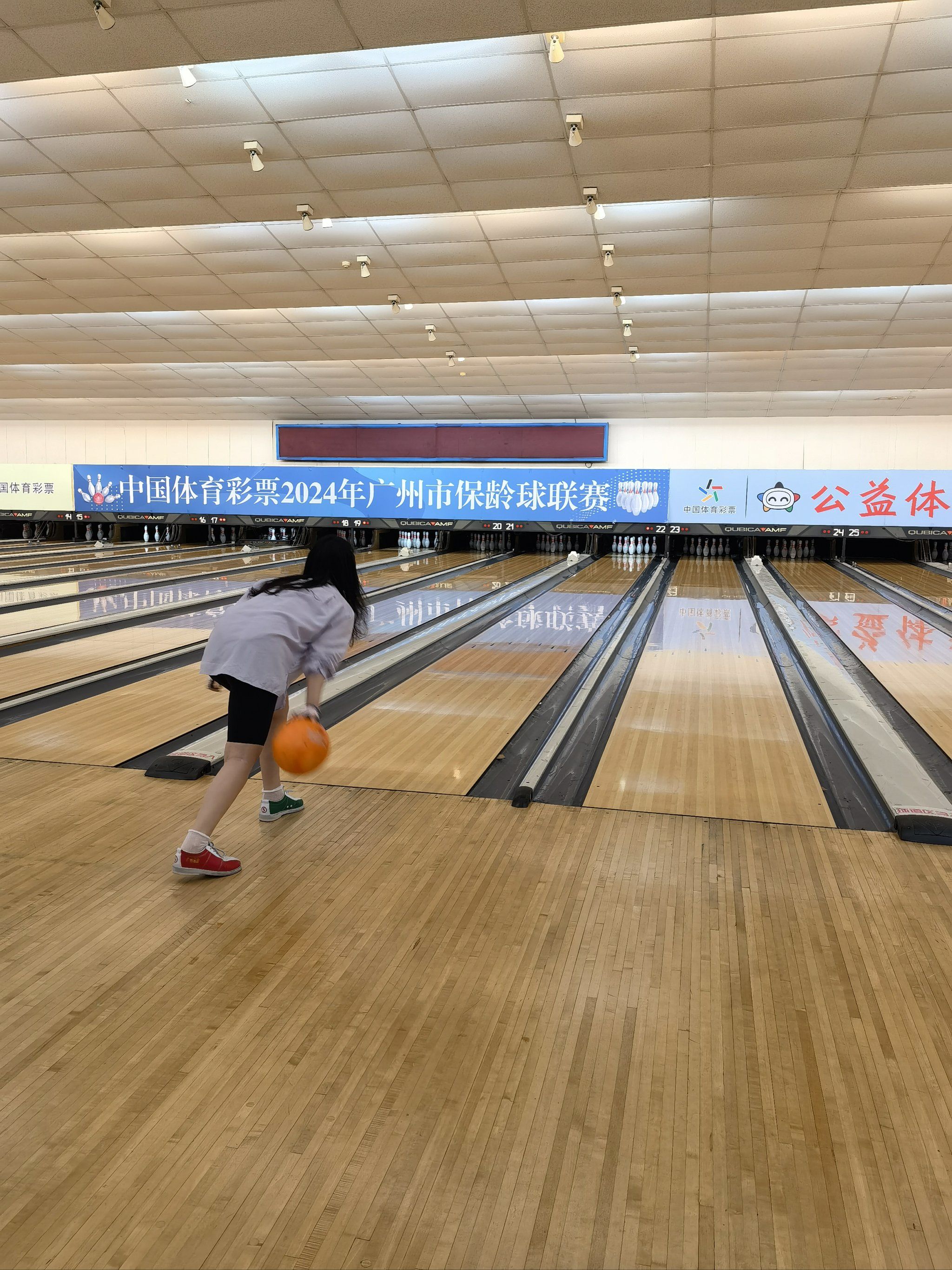 和朋友一起玩才好玩的保龄球馆🎳