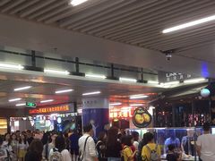 -连城·新天地(福华一路店)