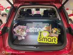 -上海浦东smart汽车全功能店(金桥店)