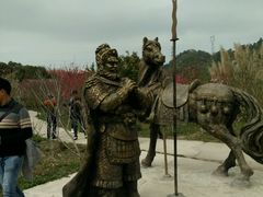 android_upload_pic-丹樱生态园