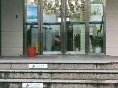 -中国邮政储蓄银行(东新路支行)