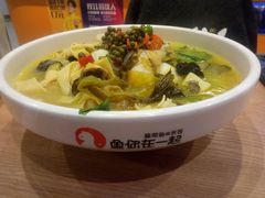 -鱼你在一起(南开天佑城店)