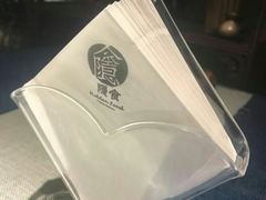 -隐食私房菜(渡口·光荣院南门·老街店)