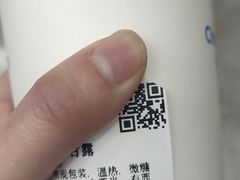 -茶百道(琉璃场店)