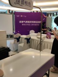 点击看大图 -青岛诺德医学美容医院