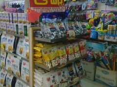 -胜发超市(春园海鲜广场正对面门店)