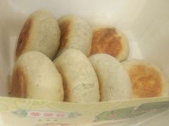 -华荣哲绿豆饼(泰安店)