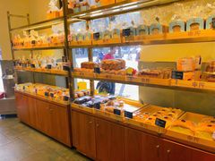 -申氏糕点(三好街店)