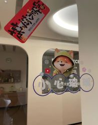 -欣月天使月子中心(西城店)