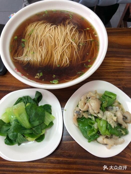 孙盛兴奥灶面馆(木渎店)-现炒浇头-菜-现炒浇头图片-苏州美食-大众