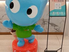 -CoCo都可(合生汇店)