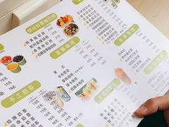 -一杯黔茶(西江千户苗寨古街店)