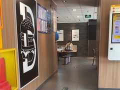 -麦当劳(启迪香山店)