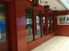 -香港厨房