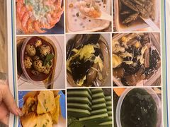 -恒乐手工店(海景店)