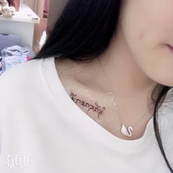 -焰针刺青纹身.手工穿孔饰品·中国刺青名店