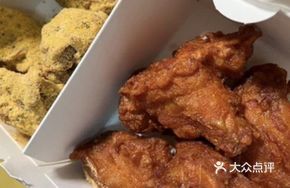 Original Flavor Fried Chicken with Rice