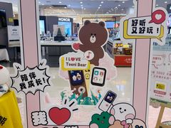 -翠微百货(龙德店)