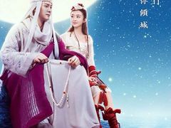 -幸福蓝海国际影城(上海三林店)