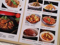 -四方阁酒楼(圣灯店)