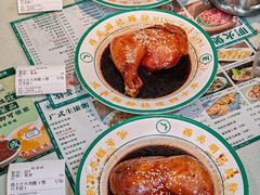 -西关明记肠粉(荔枝湾店)