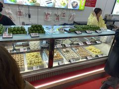 -许阿姨糕团店(南京总店)